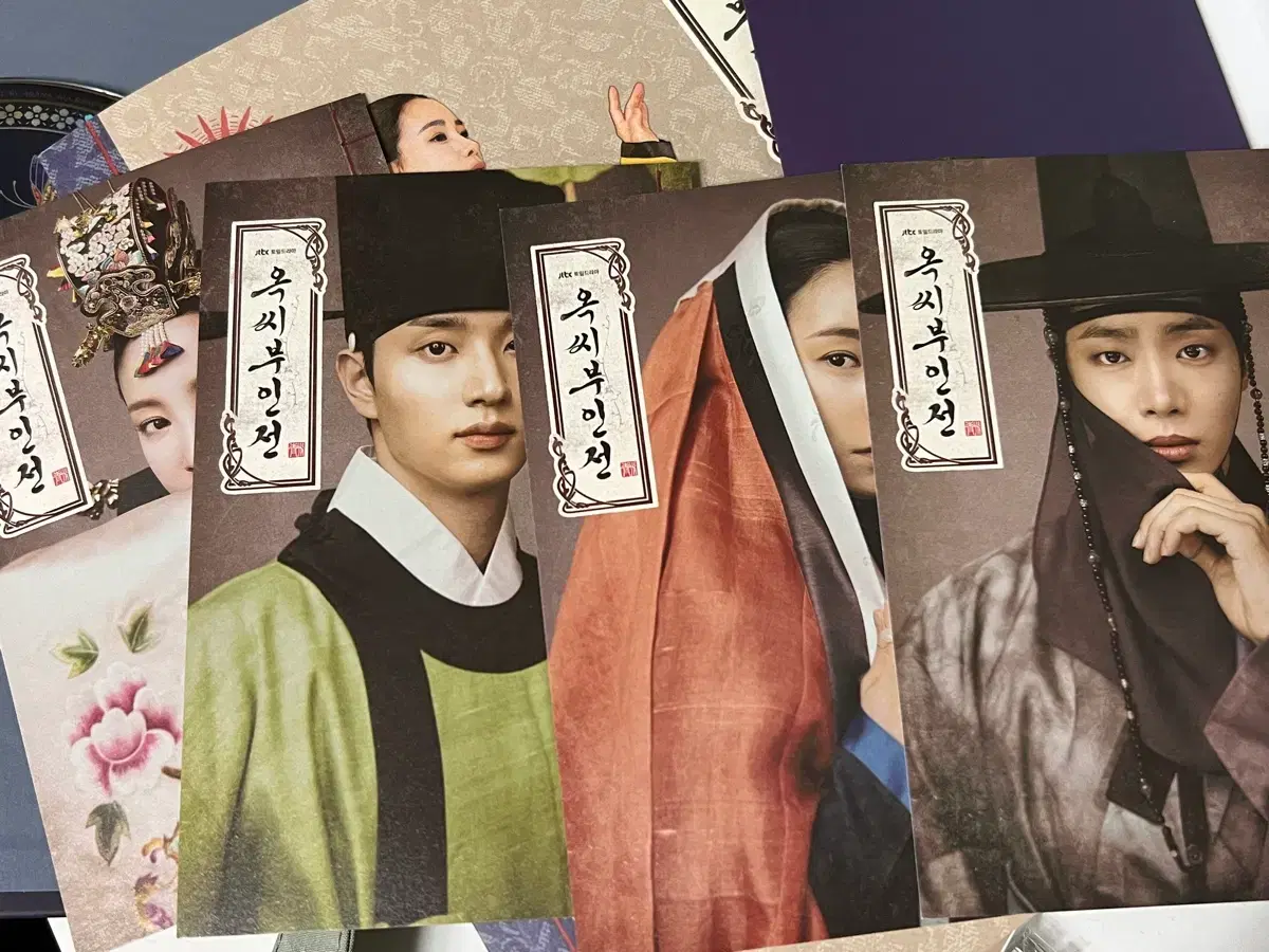 thumbnail-2